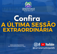 Ultima Extraordinaria